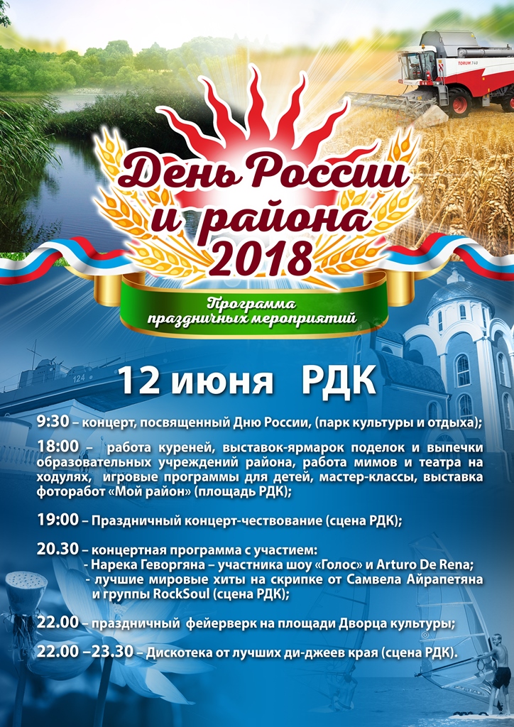 ����� - �����.jpg