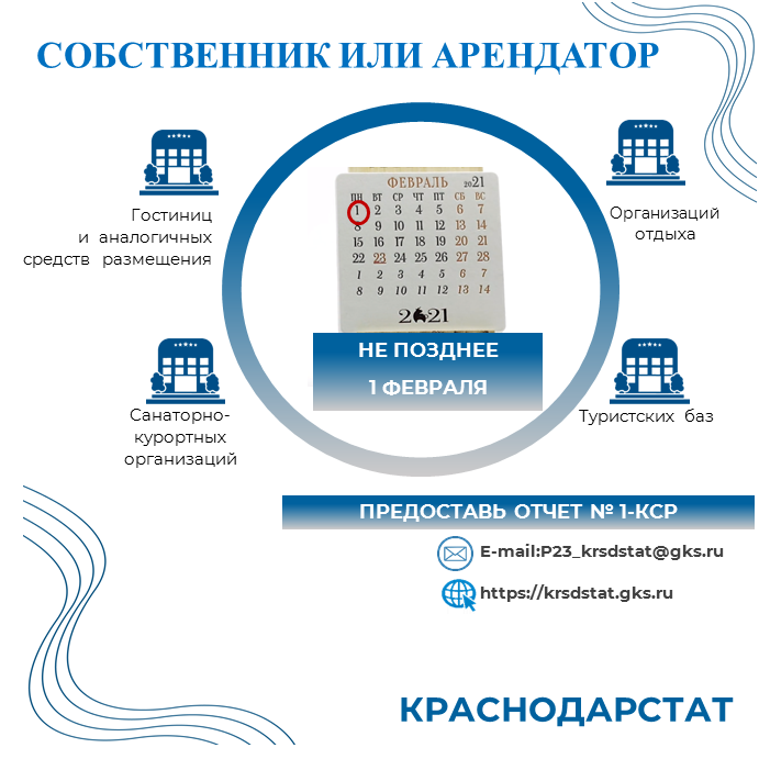 ���������� 3.png