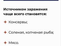 ��� ����� �������� � � ��� ��� ���������?