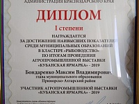 ���������-��������� ����� � ������ � �������� ������������