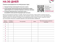 � 19 ������ 2025 ����  �� 10 ������� 2026 ���� ������� ������� ���� ������������� ���������������� �������� ���� ��������