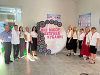 12 ��������  - ������ ���� ����������� �� ������� ����������� �������������� ����