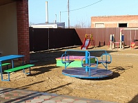 ������ ������� ����� � ������ ���� � ������� ���