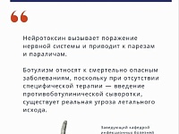 ��� ����� �������� � � ��� ��� ���������?