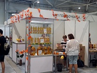 ��������������� ���������-���������� ������ ������� ������� � ���������� ������� 2017�