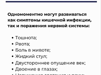 ��� ����� �������� � � ��� ��� ���������?