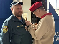 ������������� ����� ������������� ����� �������� � ���������‑��������� ������������� ������