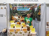 ��������������� ���������-���������� ������ ������� ������� � ���������� ������� 2017�