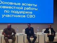 � ���������� ������ �������������� ������ �� ��������� ���������� ��� � �� �����