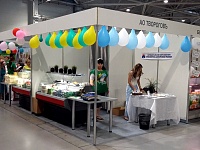 ��������������� ���������-���������� ������ ������� ������� � ���������� ������� 2017�