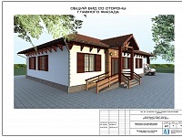 ���� ����� ����� �������� �������� � ������� ����������