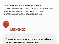 ��� ����� �������� � � ��� ��� ���������?