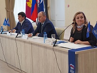 � ���������-��������� ������ ���������� XXIX ����������� ���������-���������� �������� ��������� �������������� ������������� ��������� ������������� ������������ ������ ������� �������