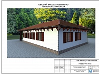 ���� ����� ����� �������� �������� � ������� ����������