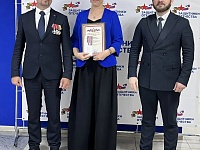 ���������������� ����� ���������� ��������� � 3 ����