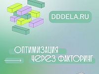  ������ ������� ������� ��� ���� 