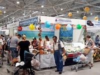 ��������������� ���������-���������� ������ ������� ������� � ���������� ������� 2017�