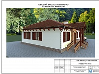 ���� ����� ����� �������� �������� � ������� ����������