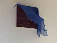 ��������� ��� 70-����� ������� ������ ������������ ������ ��������� 