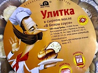 � ���������-�������� ��������������� ����� ����������������� �������