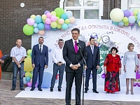 ������������� �������� ����� �1 ���������� � ���������-��������� ������