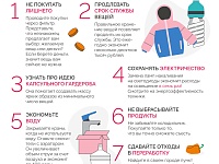 � 19 ������ 2025 ����  �� 10 ������� 2026 ���� ������� ������� ���� ������������� ���������������� �������� ���� ��������