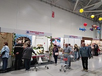 ���������-��������� ����� � ������ � �������� ������������