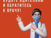 ��� ����� �������� � � ��� ��� ���������?