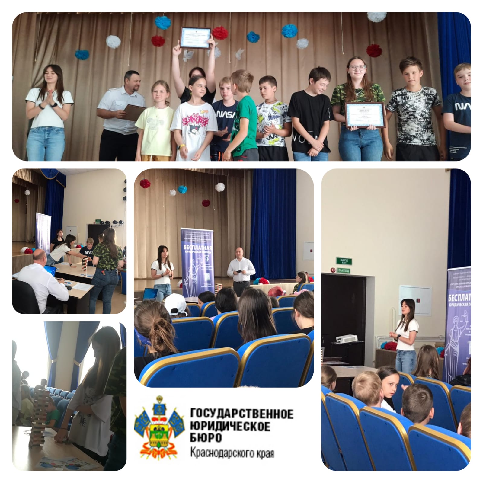 ����������� ��� �� "��������� �������������� ����" ������� ������