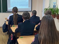 ������� ����������� ������������ ������ �������� �������� ���������-���������� ������