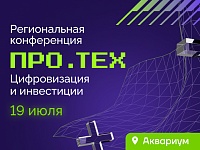 � ���������� ������� ��������� ������������ ����������� ���.���