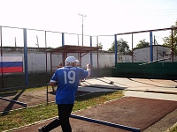 13 � ���������� �����