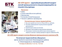 �� ���� ����� - ���������� ���������� ������� ������ �������������� ������������������ �� ������ ����.������.