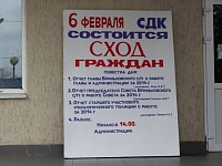 ������������ ����� ������������� ��������� ��������� �������� �� "5" � ������
