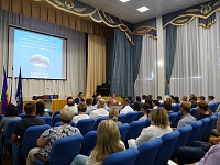 28 июня состоялась XXVIII конференция Приморско-Ахтарского местного отделения Краснодарского регионального отделения Всероссийской политической партии «Единая Россия».