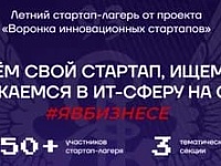 ���������� ����������� ������ � ������ �������-������!