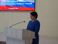 ������� ��� ������������ ������������ ������ ��������� ������� ������������ ���� ���������� 35-� ��������� ������ ������