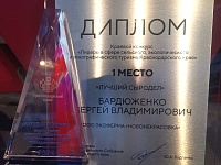 ������ ���� �� �������� ��������� ����� � ���������-��������