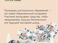 ��� ����� ��������� ������������ ���������� 