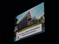 ������ ���� �� �������� ��������� ����� � ���������-��������