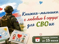 �������-�������: � ������� � ������ ��� ������ ﻿