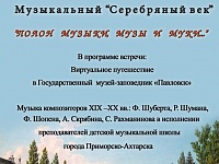 ������ ������ ����� ����� ����������� ������������ �����������