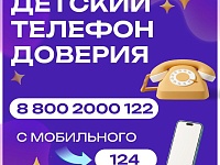 �� ������ ������� ������� ��� �����, ���������� � �� ��������� ��������� �������������!