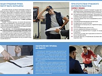 ������ �������� ����������� ��� ������� �� �������� �������� ��������� 