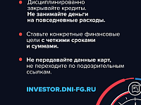  ������-����� ���������� ����������� ���  ����������