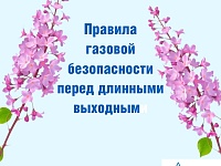 ������������ � ������������ ����� ����� ������� ���������