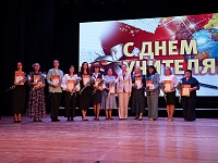 �� ������ �������� ������ ������������� �����������, ����������� ��� �������