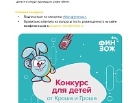 ������������� ������ ���������� �����������