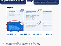 �������� �����. ���������23.��