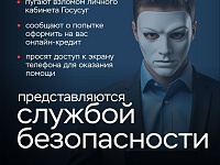 ������ ����������!